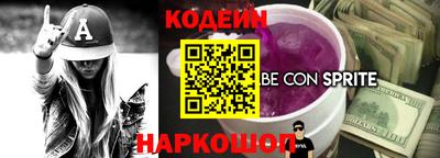 сатива Кимры