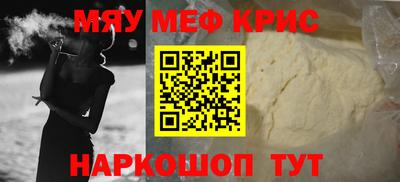 гашик Конаково