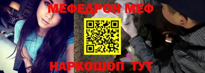сатива Кимры