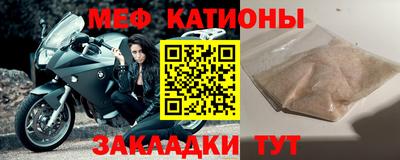 гашик Конаково