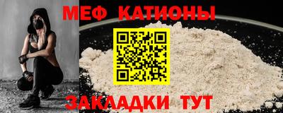 гашик Конаково