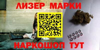 бошки Кинель