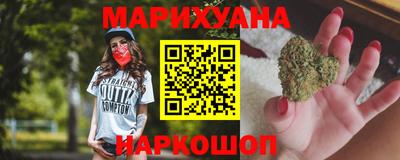 бошки Кинель