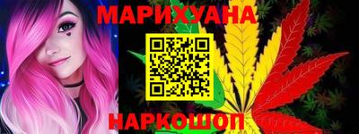 соль ск Комсомольск-на-Амуре