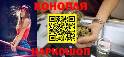 соль ск Коммунар