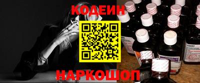 сатива Кимры