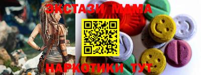 гашик Конаково