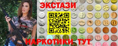 сатива Кимры