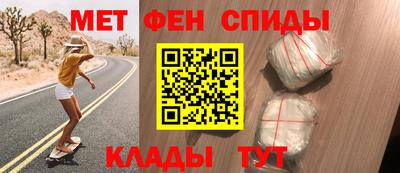 соль ск Кингисепп
