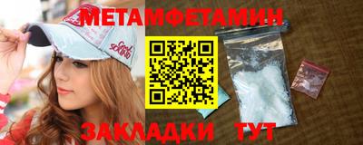 бошки Кинель