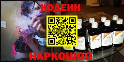 соль ск Коммунар