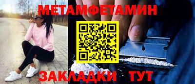 сатива Кимры