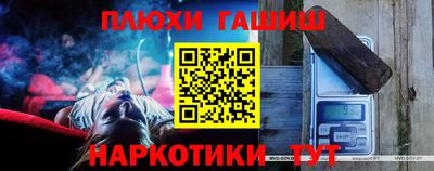 соль ск Коммунар