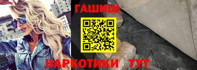 сатива Кимры