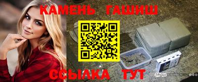 соль ск Коммунар