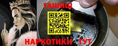 соль ск Коммунар