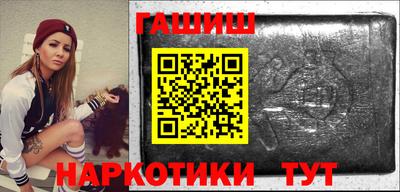 соль ск Кингисепп