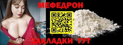 соль ск Кингисепп