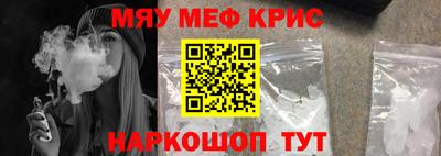 соль ск Коммунар